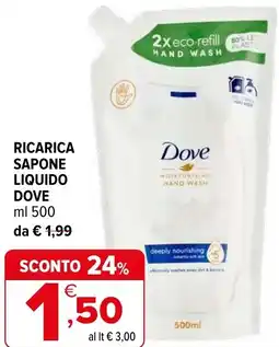 Iperal Ricarica sapone liquido DOVE offerta