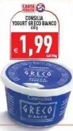 Iperfamily Consilia yogurt greco bianco offerta