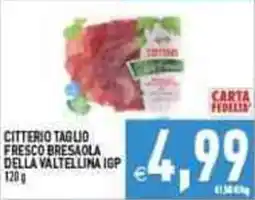 Iperfamily Citterio taglio fresco bresaola della valtellina igp offerta