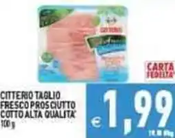 Iperfamily Citterio taglio fresco prosciutto cotto alta qualita offerta