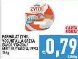 Iperfamily Parmalat zymil yogurt alla greca bianco offerta