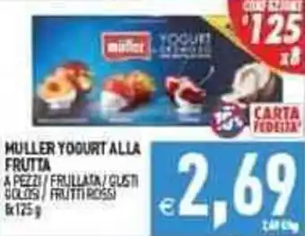 Iperfamily Muller yogurt alla frutta offerta