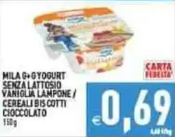 Iperfamily Mila g+g yogurt senza lattosio vaniglia lampone/ cereali biscotti cioccolato offerta