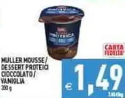 Iperfamily Muller mousse dessert proteici cioccolato/ vaniglia offerta