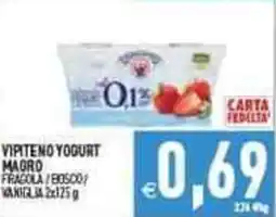 Iperfamily vipiteno yogurt magro fragola offerta