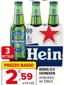 Iperal Birra 0.0 HEINEKEN offerta