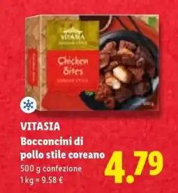 Lidl VITASIA Bocconcini di pollo stile coreano offerta
