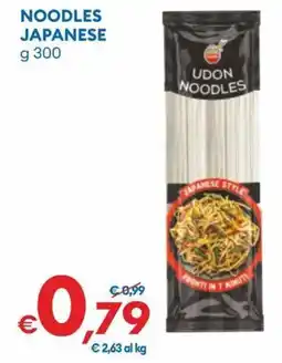 MD Discount Noodles japanese offerta