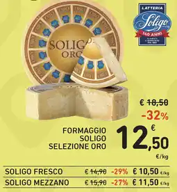 Spazio Conad Formaggio soligo selezione oro offerta
