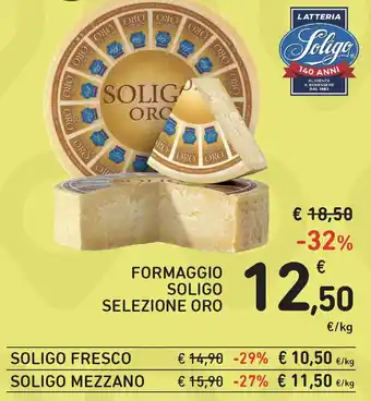 Formaggio soligo selezione oro