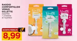 Alì Supermercati Rasoio comfortglide venus GILLETTE offerta