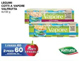 Esselunga Legumi cotti a vapore VALFRUTTA offerta
