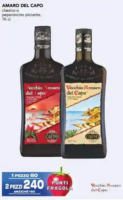 Esselunga Amaro DEL CAPO offerta