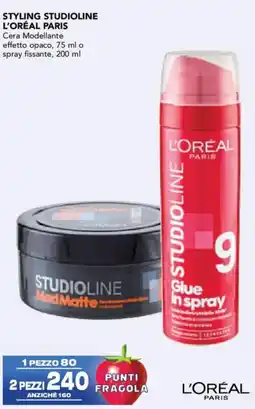 Esselunga Styling studioline L'ORÉAL PARIS offerta