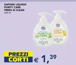 Esselunga SAPONE LIQUIDO PURITY CARE FRESH & CLEAN offerta