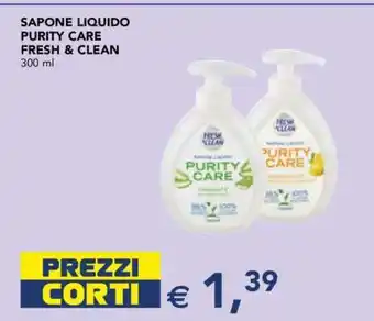 Esselunga SAPONE LIQUIDO PURITY CARE FRESH & CLEAN offerta