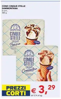 Esselunga CONO CINQUE STELLE SAMMONTANA offerta