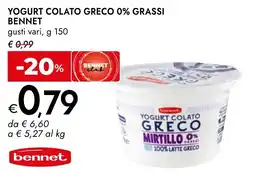 Bennet Yogurt colato greco 0% grassi BENNET offerta