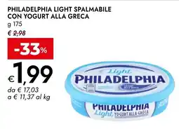 Bennet Philadelphia light spalmabile con yogurt alla greca offerta
