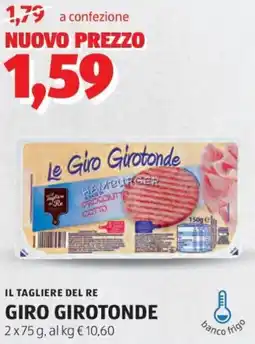 ALDI Il tagliere del re giro girotonde offerta