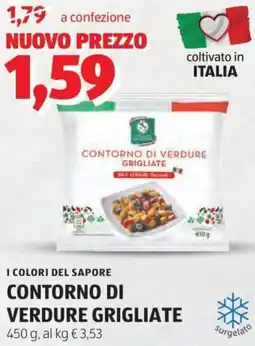 ALDI I colori del sapore contorno di verdure grigliate offerta