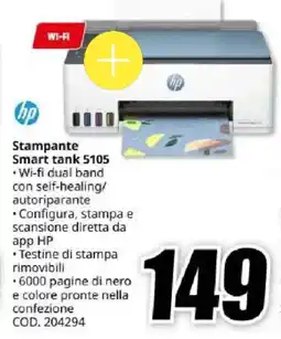 MediaWorld hp Stampante Smart tank 5105 offerta