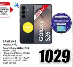 MediaWorld SAMSUNG Smartphone Galaxy S26 offerta