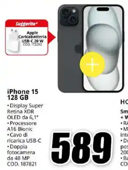 MediaWorld iPhone 15 128 GB offerta