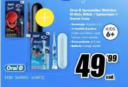 MediaWorld Oral-B Spazzolino Elettrica 10 Kids Stitch / Spiderman+ Travel Case offerta