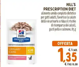 Spazio Conad Hill's prescription diet offerta