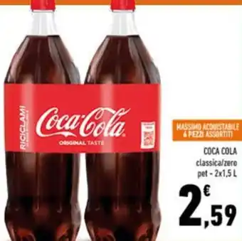 Coca cola