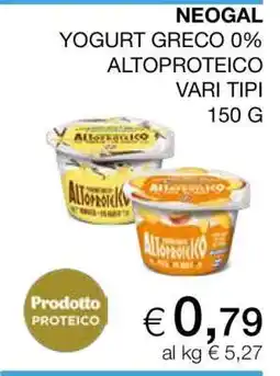 Coop NEOGAL YOGURT GRECO 0% ALTOPROTEICO offerta