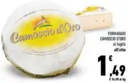 Conad Formaggio camoscio d'oro offerta