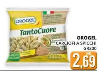 Mazzeo Giocattoli Orogel carciofi a spicchi offerta