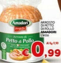 Crai Petto di pollo a fette offerta