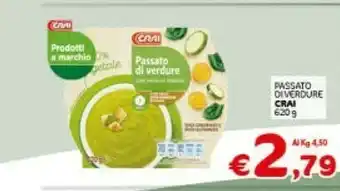 Crai Crai - passato di verdure con verdure fresche 620 g(ml) offerta