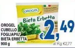 DEM Orogel cubello fogliapiu bieta erbetta offerta