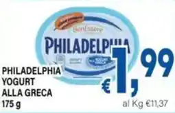 DEM Philadelphia yogurt alla greca offerta