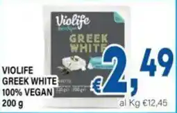 DEM Violife greek white 100% vegan offerta