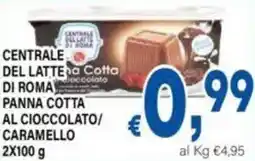 DEM Centrale del latte a cotta di roma panna cotta al cioccolato/ caramello offerta