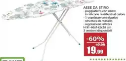 Happy Casa Asse da stiro offerta