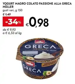 Bennet Yogurt magro colato passione alla greca MÜLLER offerta