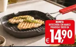 Deco Supermercati Moneta bistecchiera con manico pieghevole 28x28 cm offerta