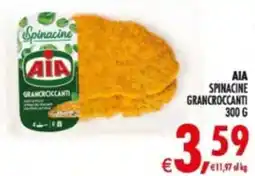Deco Supermercati Aia spinacine grancroccanti offerta