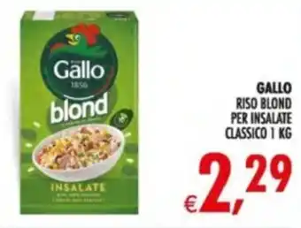 Deco Supermercati Gallo riso blond per insalate classico offerta