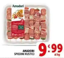 Deco Supermercati Amadori spiedini rustici offerta