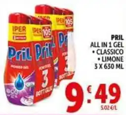 Deco Supermercati Pril all in 1 gel classico limone offerta