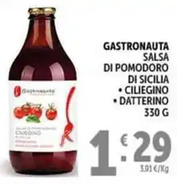 Deco Supermercati Gastronauta salsa di pomodoro di sicilia offerta