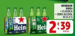Deco Supermercati Heineken birra offerta