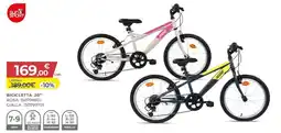 Toys Center Sun & sport bicicletta 20" offerta